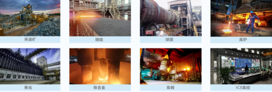 科远PLC家族 引领国产自主可控新标杆，筑牢有色金属冶炼工业AI安全新基座